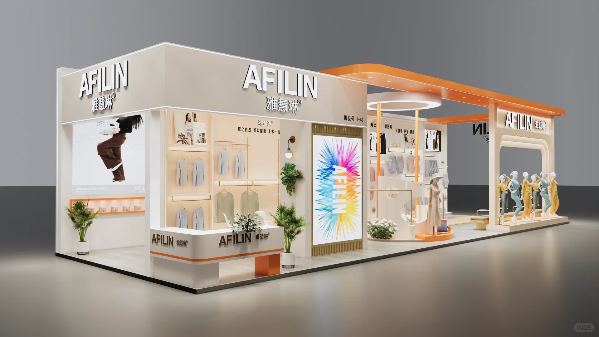 中国国际纺织纱线秋冬展｜上海展台设计搭建