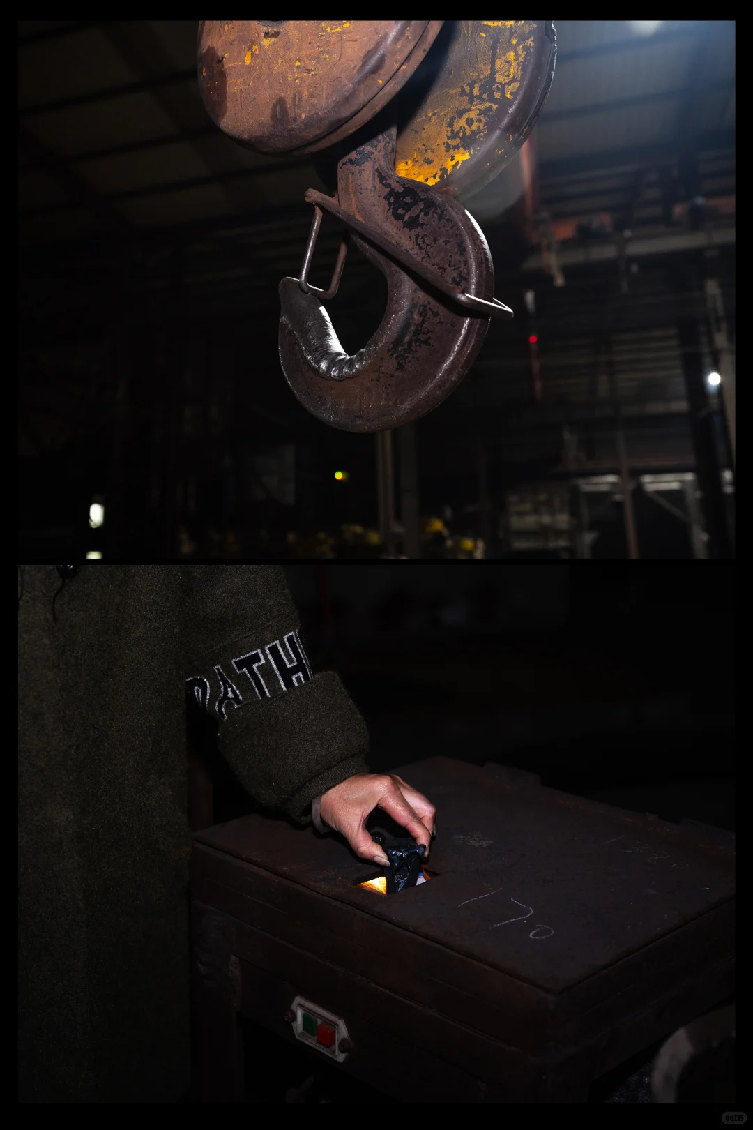 铁与火的碰撞-凌晨两点的铸造车间
