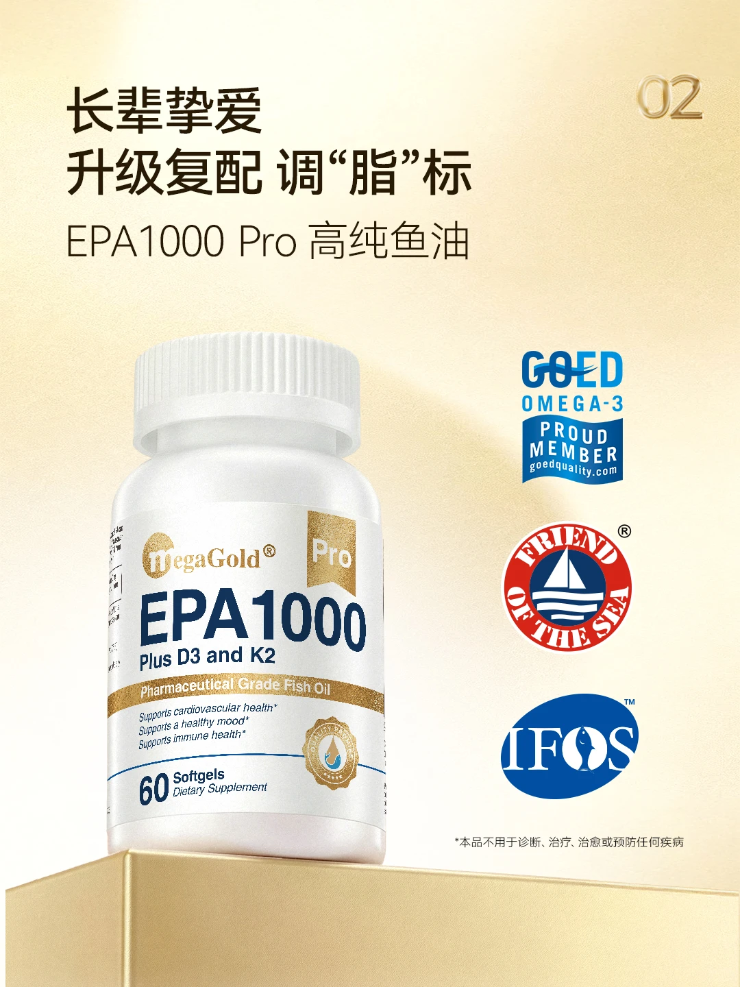 想知道「小进博」有哪些值得买？