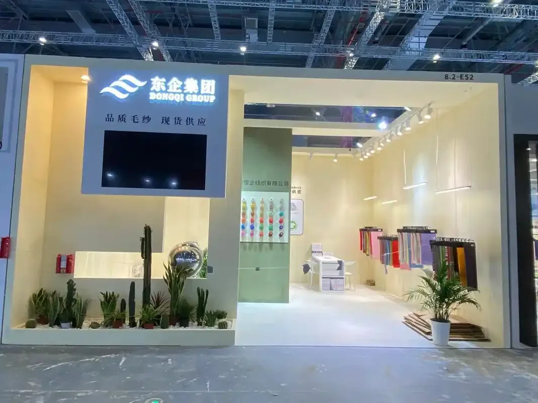 2026春夏纱线展诚邀全球伙伴-五展联动！