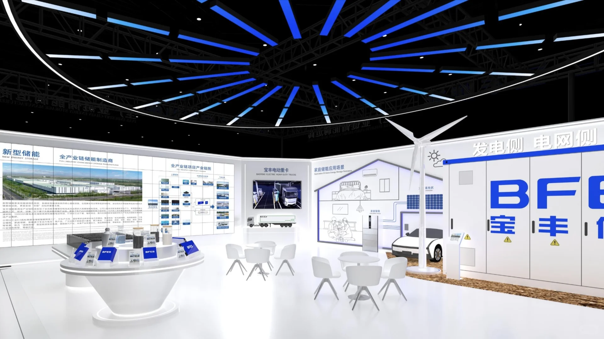 上海展会设计搭建?｜CHINAPLAS上海国际橡展