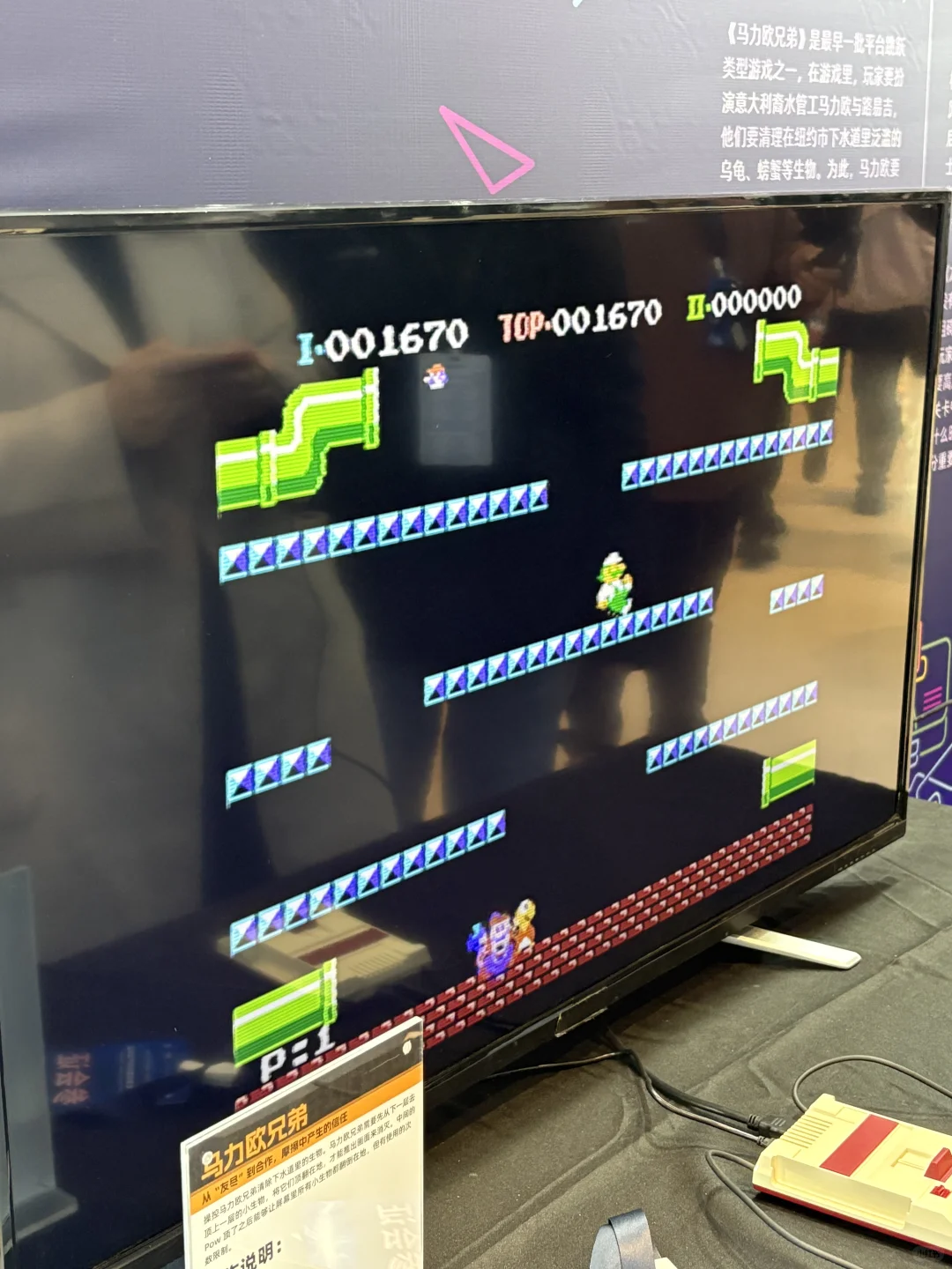 西岸｜2025年度中国游戏产业?