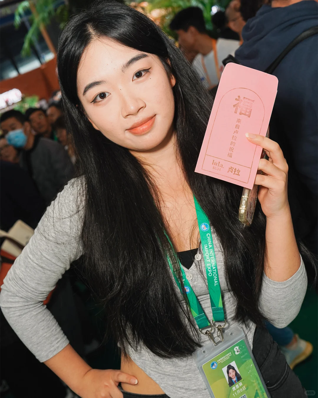 ✨2025中国进博会，卢拉展台?圆满收官✨