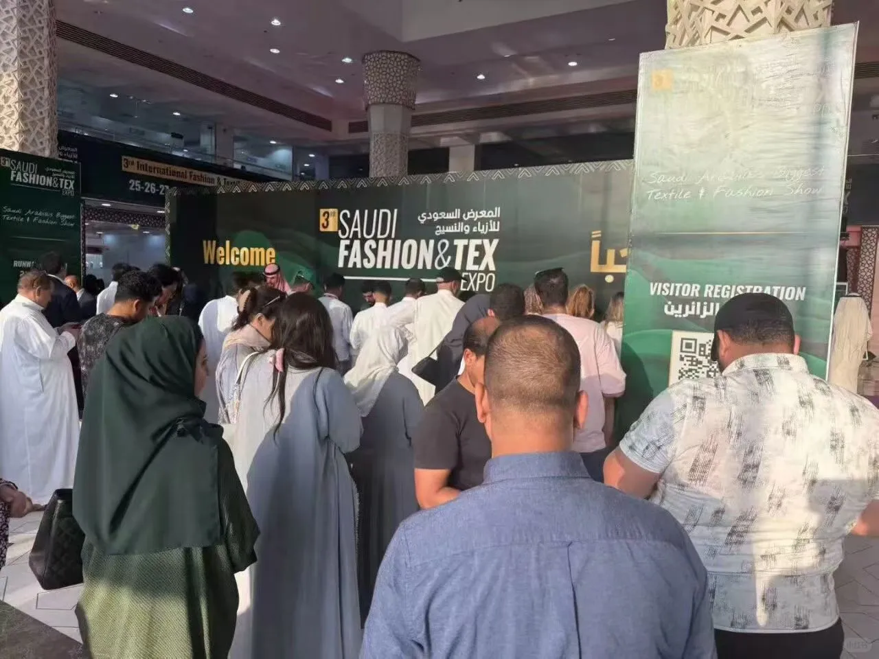 2026沙特吉达服装纺织展
