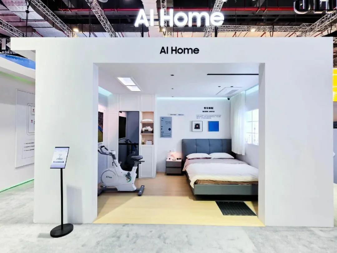 善纳设计丨带您云走进2025进博会丨三星展台