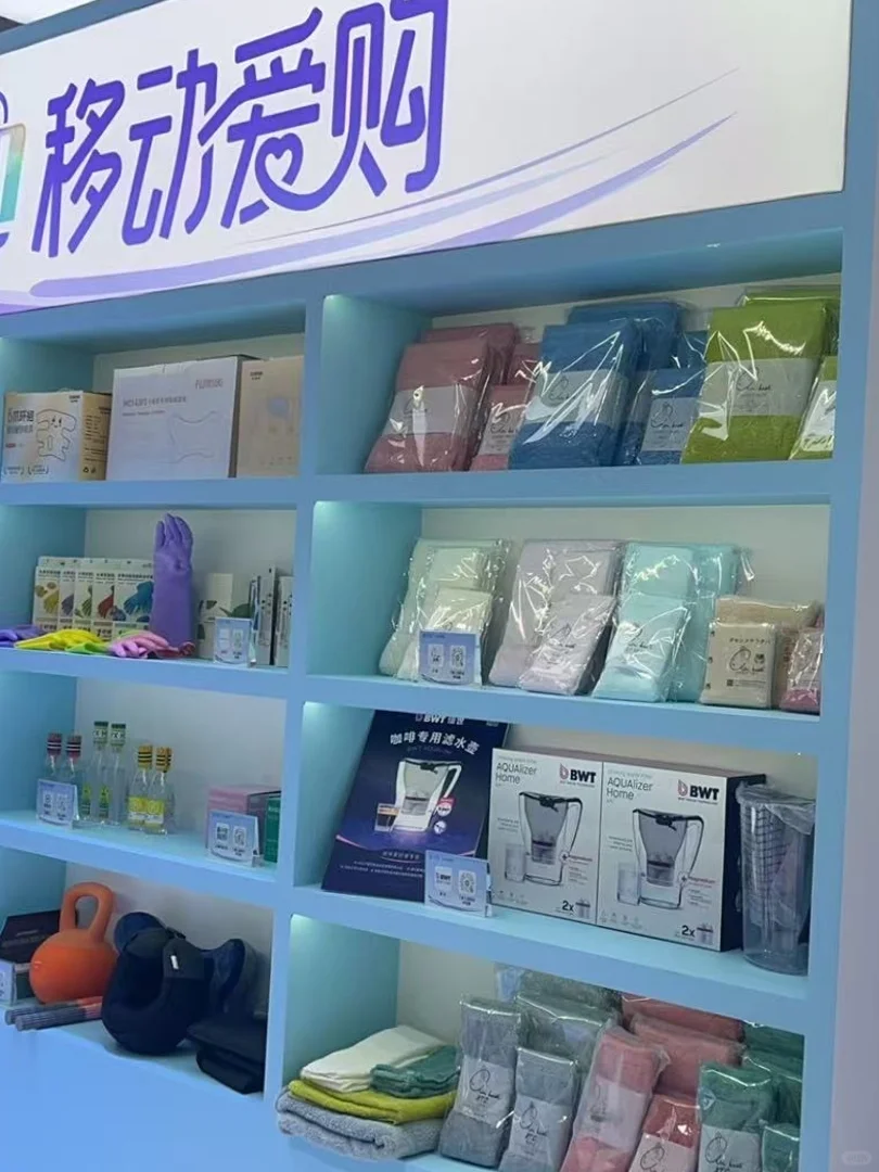 2025上海进博优品交易会我们来了！！