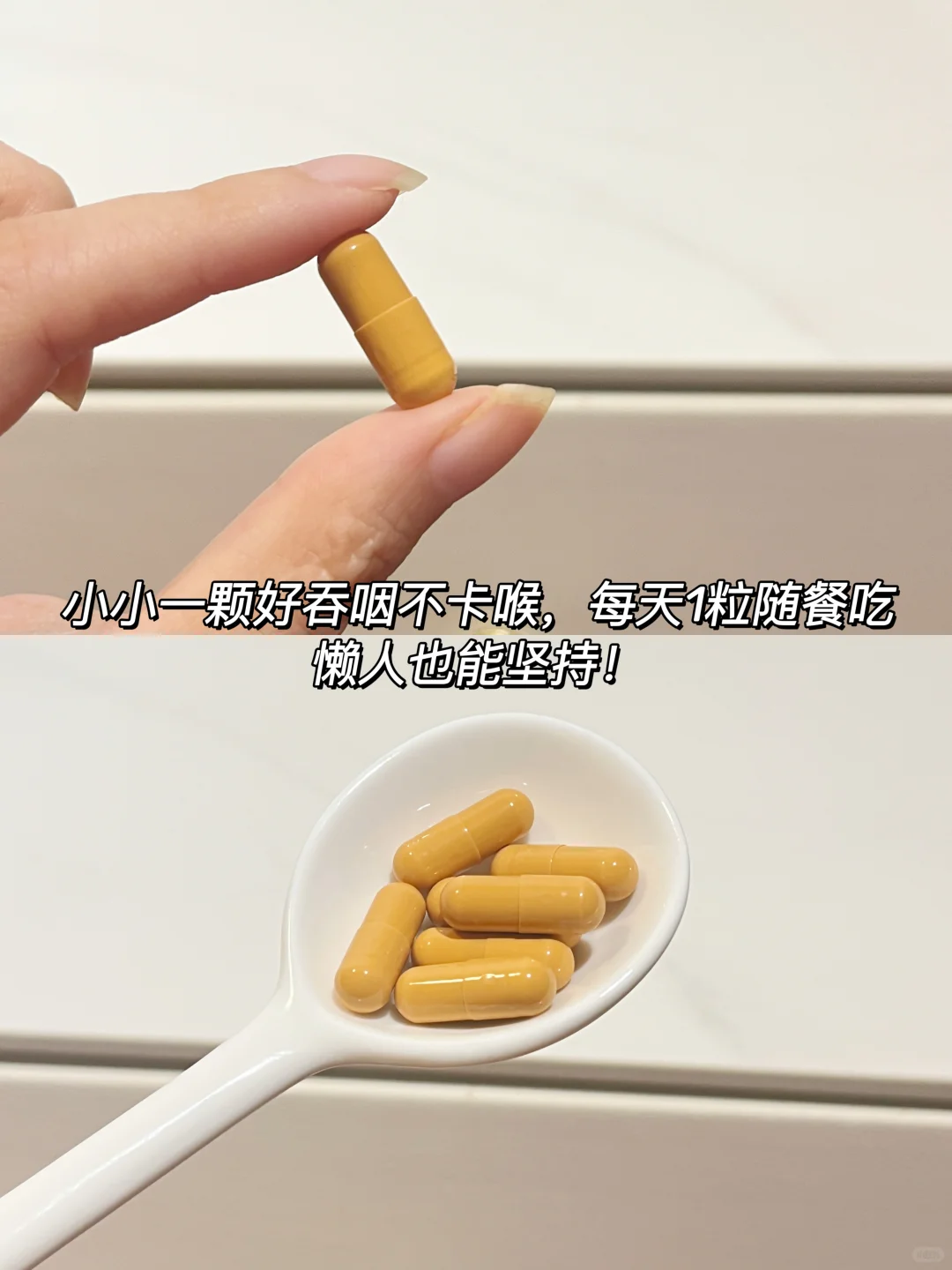 爆肝一族年底大促不能错过它！