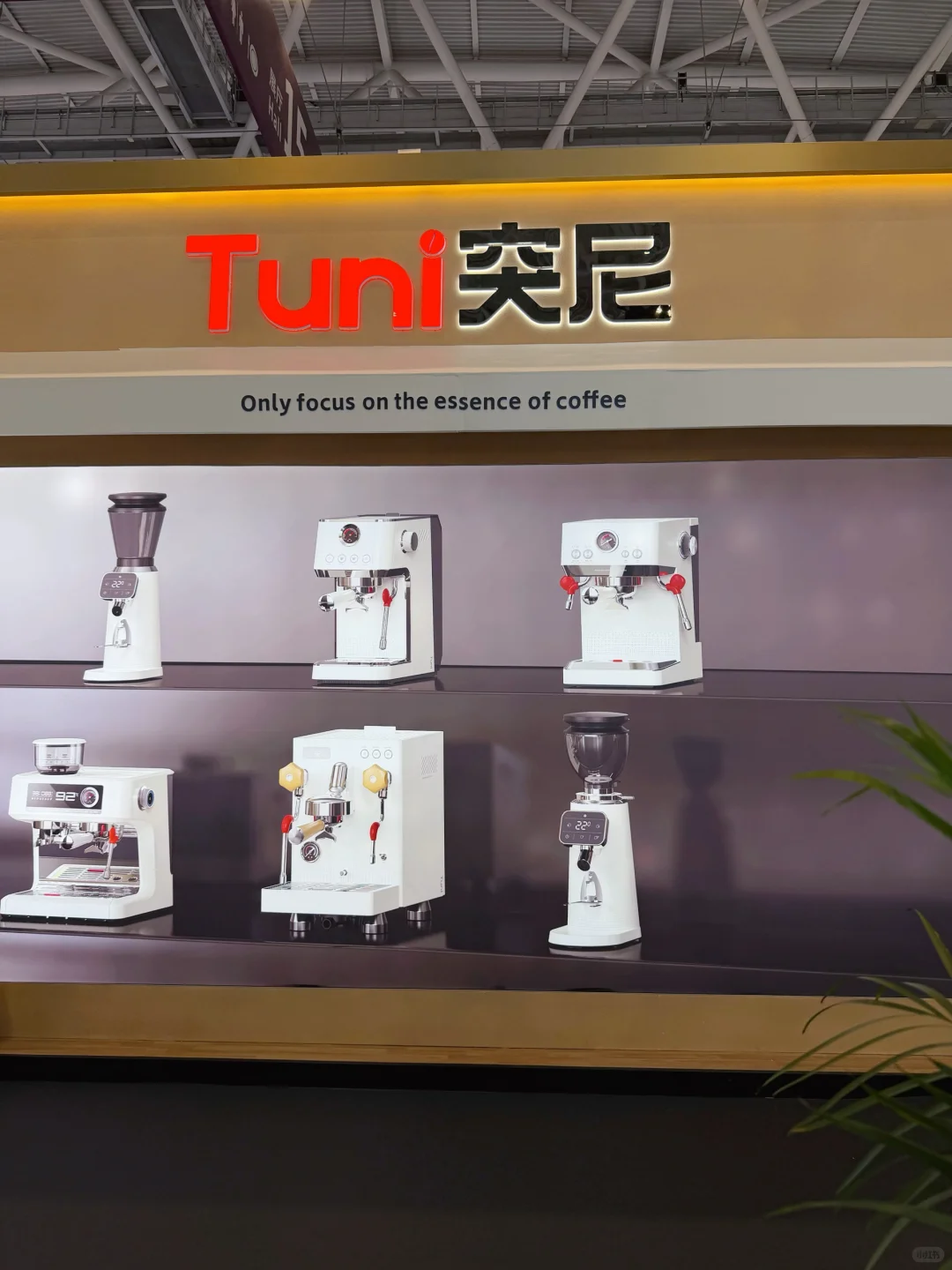 深圳HOTELEX展会喝到了世界冠军做的咖啡！！