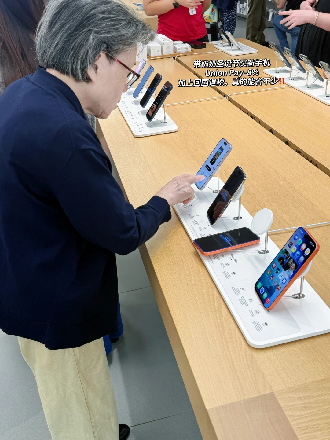 澳洲圣诞节省钱指南?