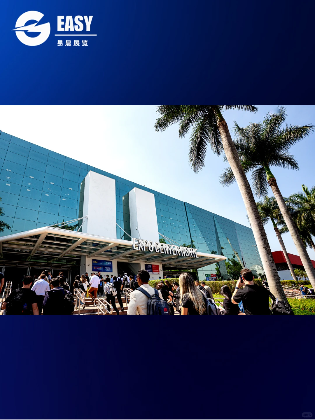 ??巴西intersolar，南美能源入场卷！