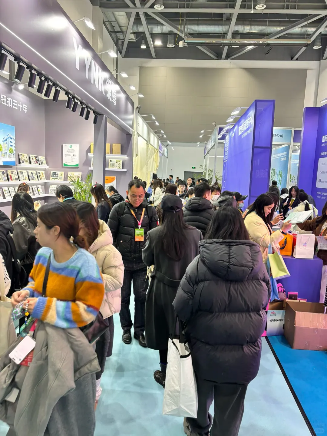 杭州纺织服装供应链、还有余位