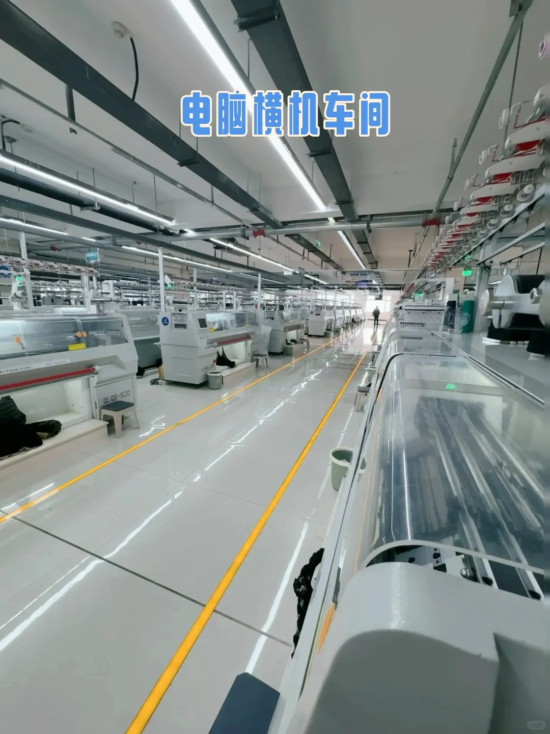 【4月7日巡厂日记】欢迎客户爸爸们来厂视察