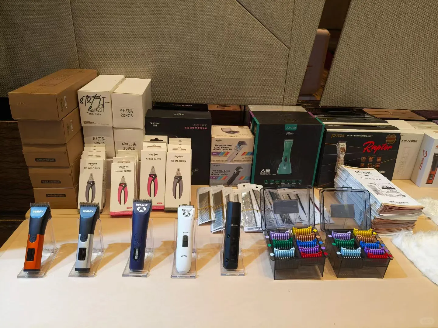 2025宠业门店零售创新大会 今天在广州开启