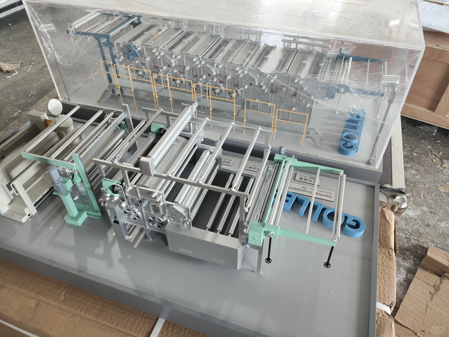 工业模型，流水线模型