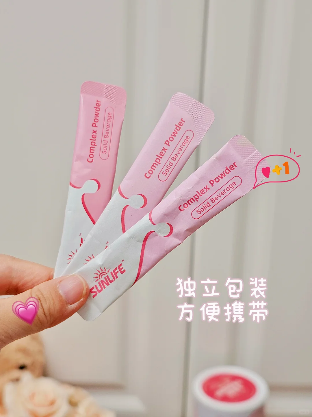 敏宝秋冬换季怎么办？