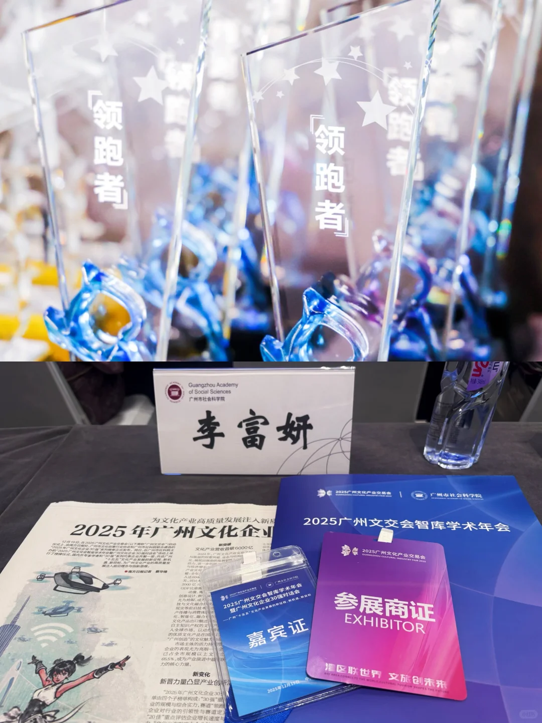 惊艳了,超火的非遗宋锦在广州文交会有零售!