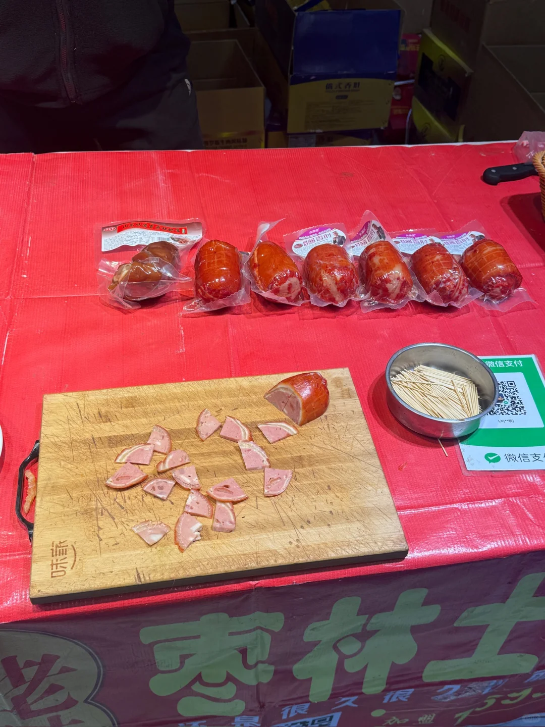 淮博会！这里是懂一站式全球嗨购的！✈️