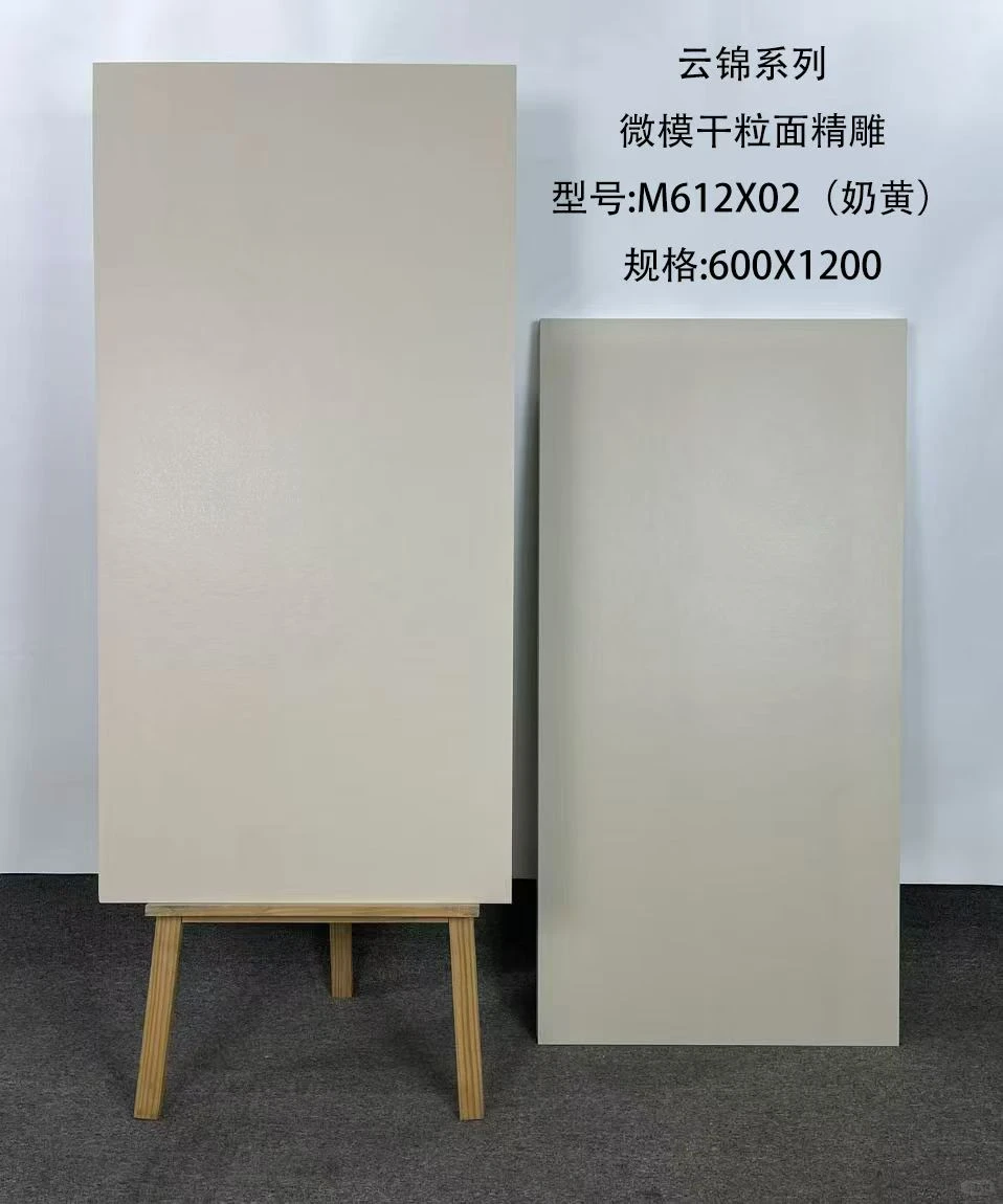 丽水瓷砖｜云锦系列美到失语