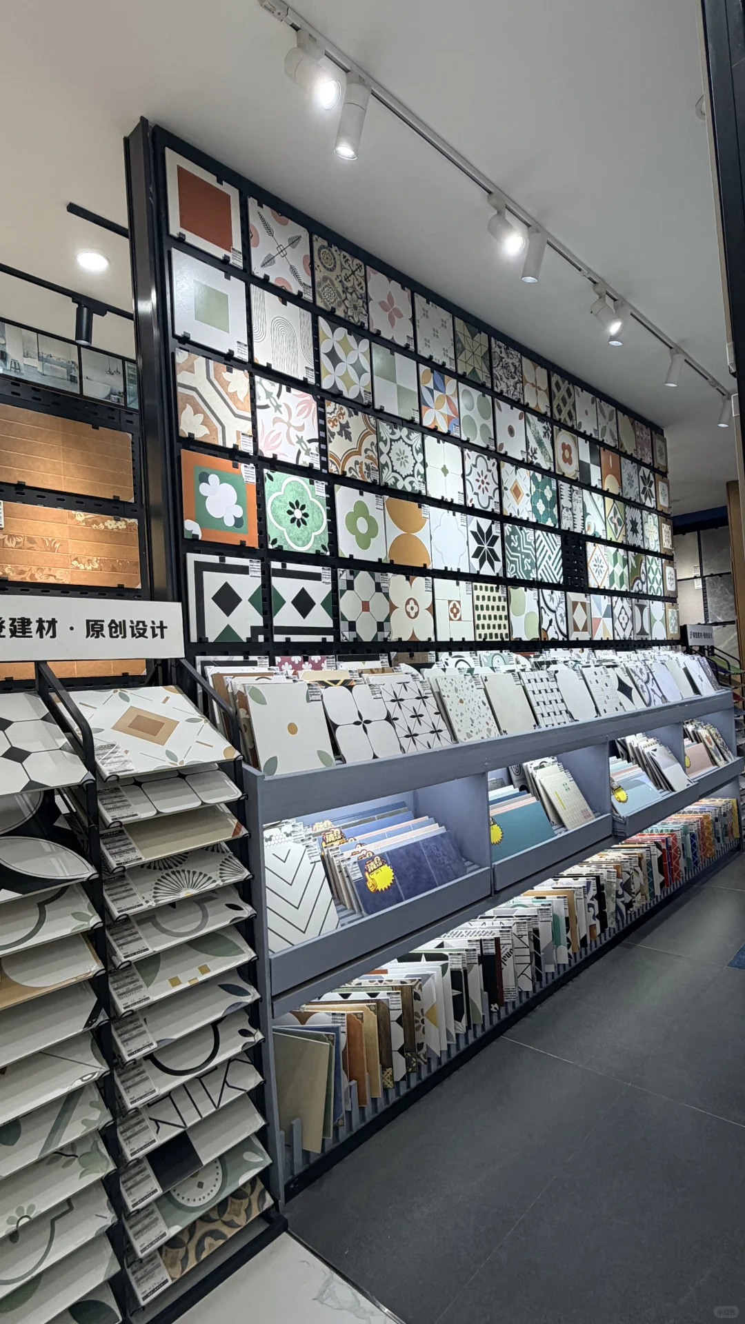 成都瓷砖仓储批发，这家店真的太好逛了！