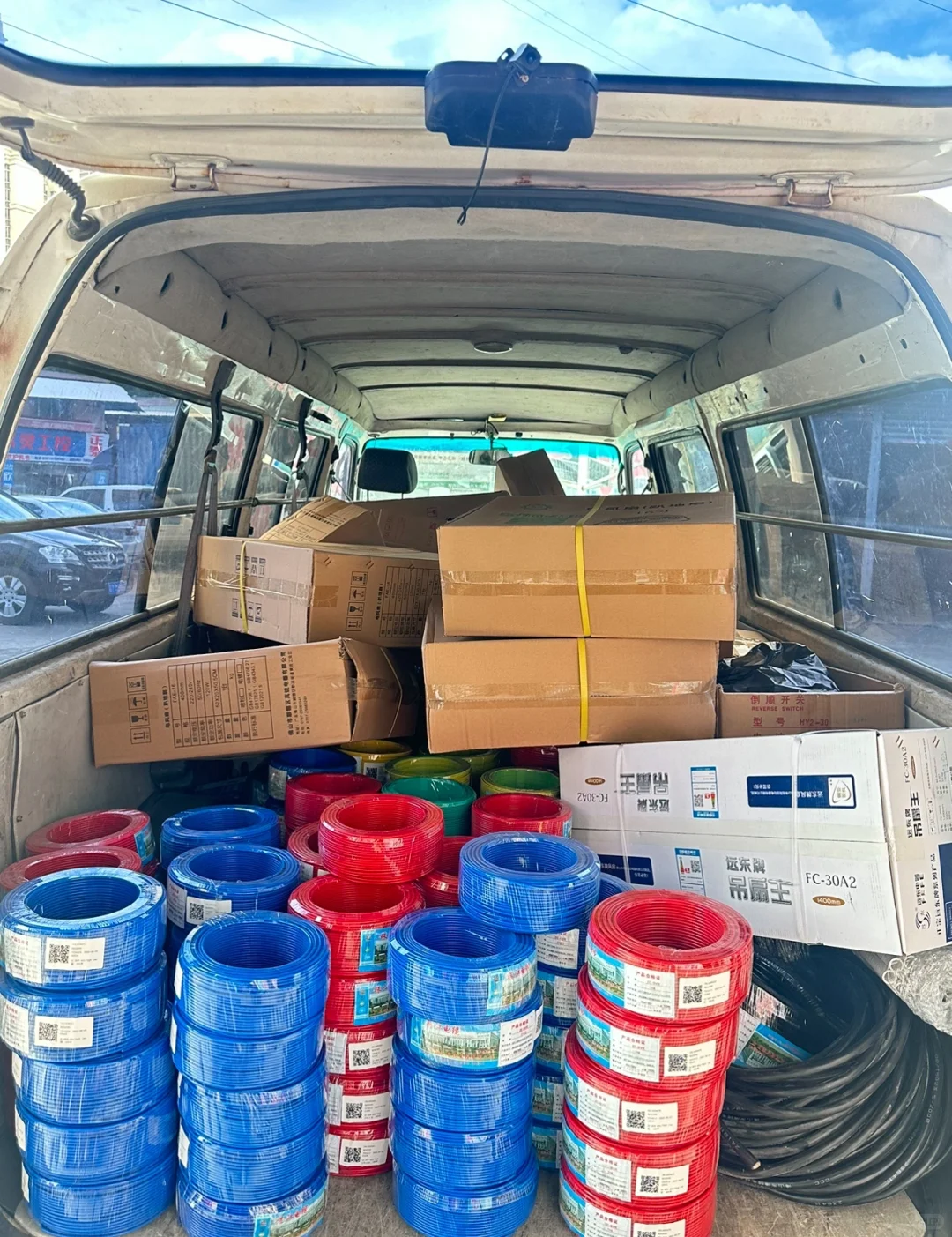 装修不跑断腿❗五金建材批发一站购齐