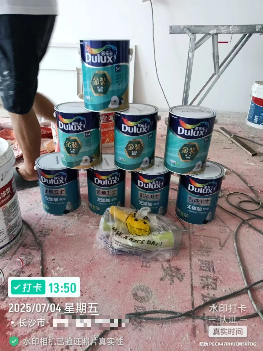 长沙?沙子水泥装修材料批～发?配～送