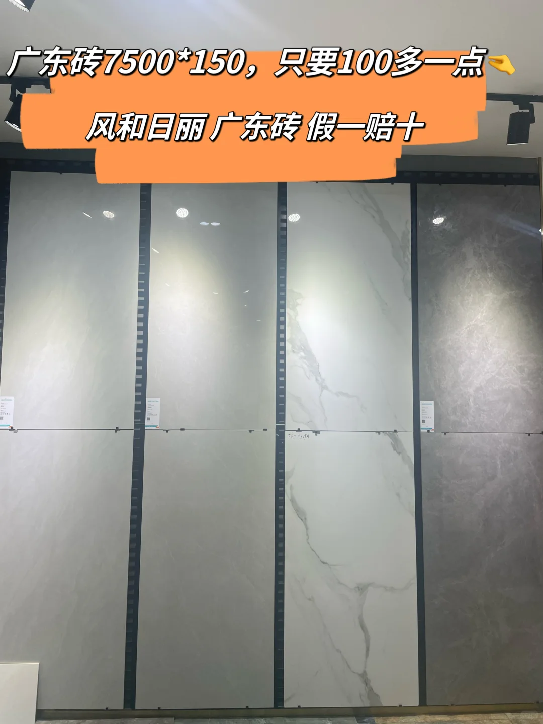 成都仓储批发一片都是批发价，你确定不来？