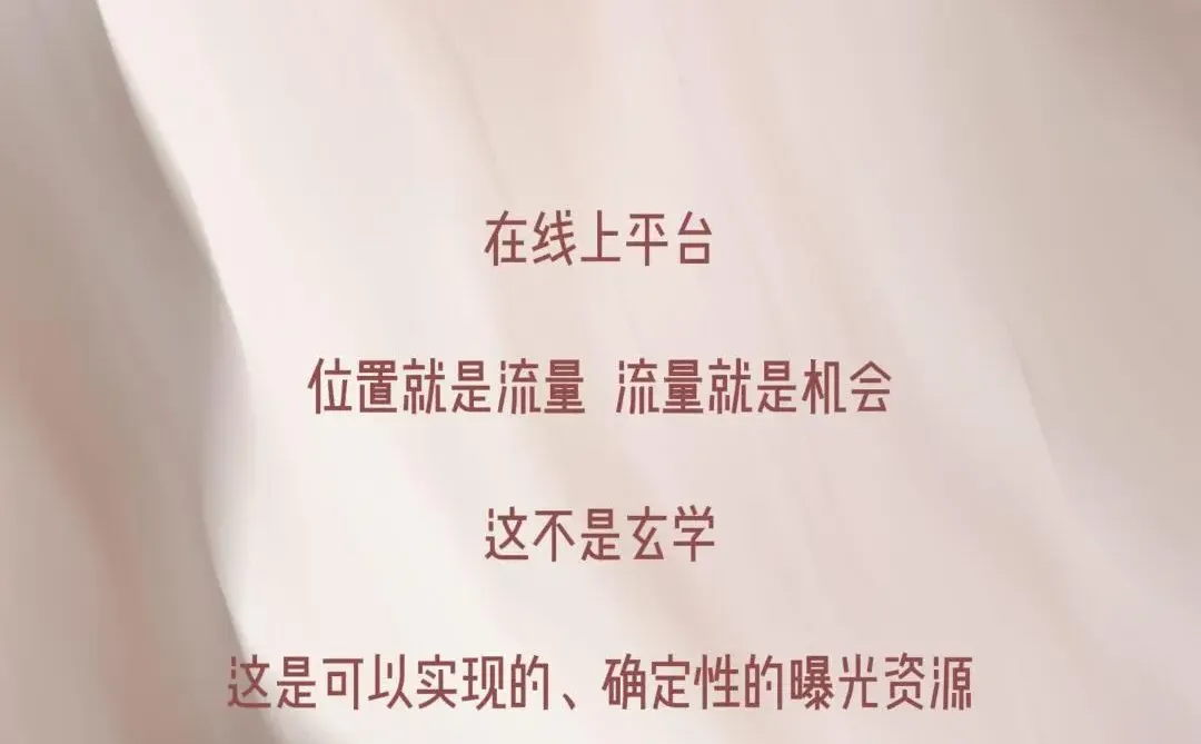 化工外贸B2B平台，怎么保证一直第一页？