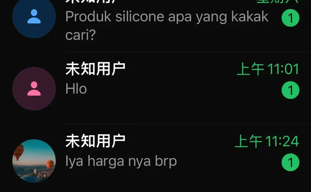 工厂出海获客难？我们帮你把询盘量做起来！