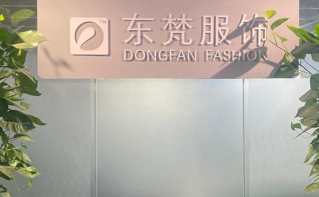 ??澳洲品牌找服装工厂？这几点搞清再下单