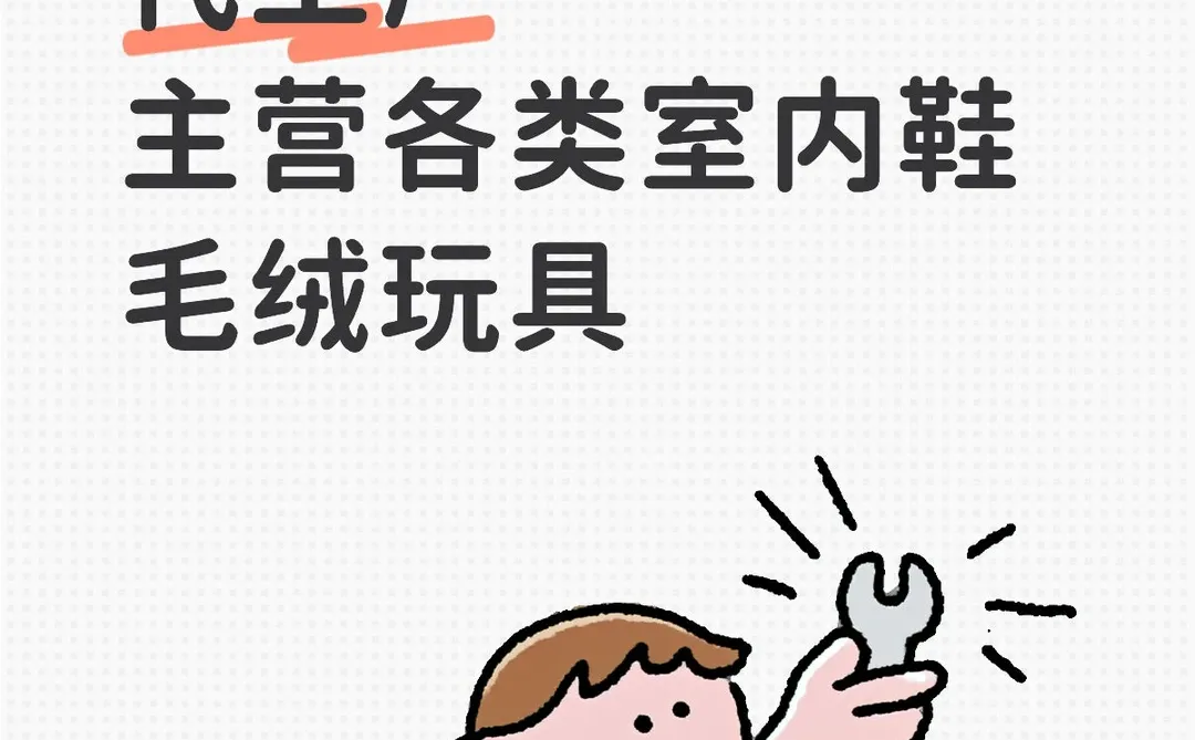 外贸公司在哪里？？