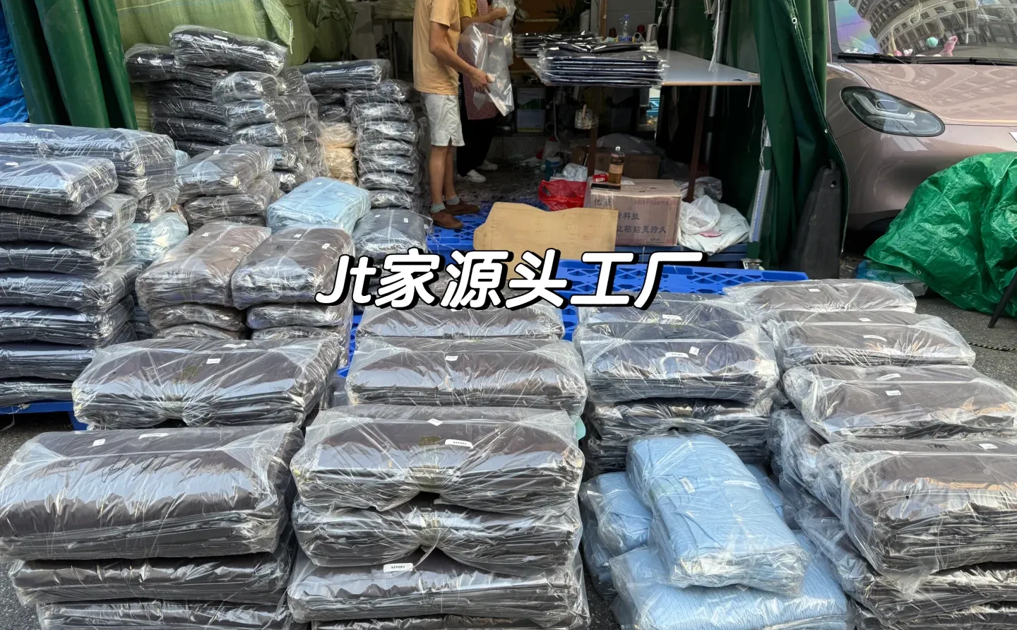 ?针织源头工厂，外贸订单速来！ 自有加工厂