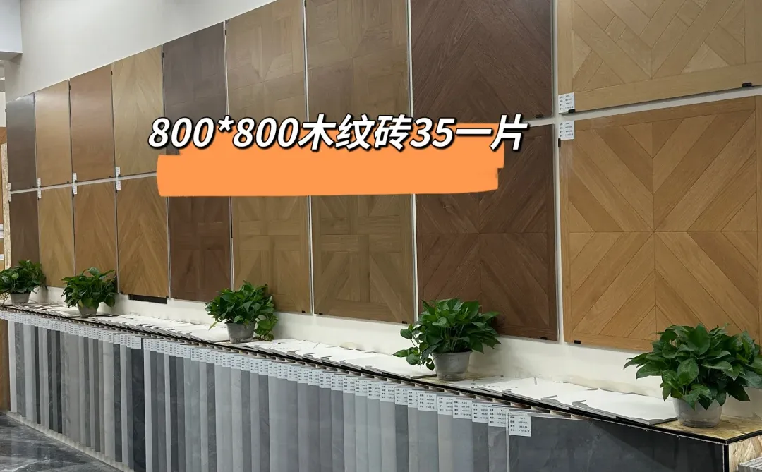 卷死同行的成都瓷砖仓储，没有中间商赚差价！