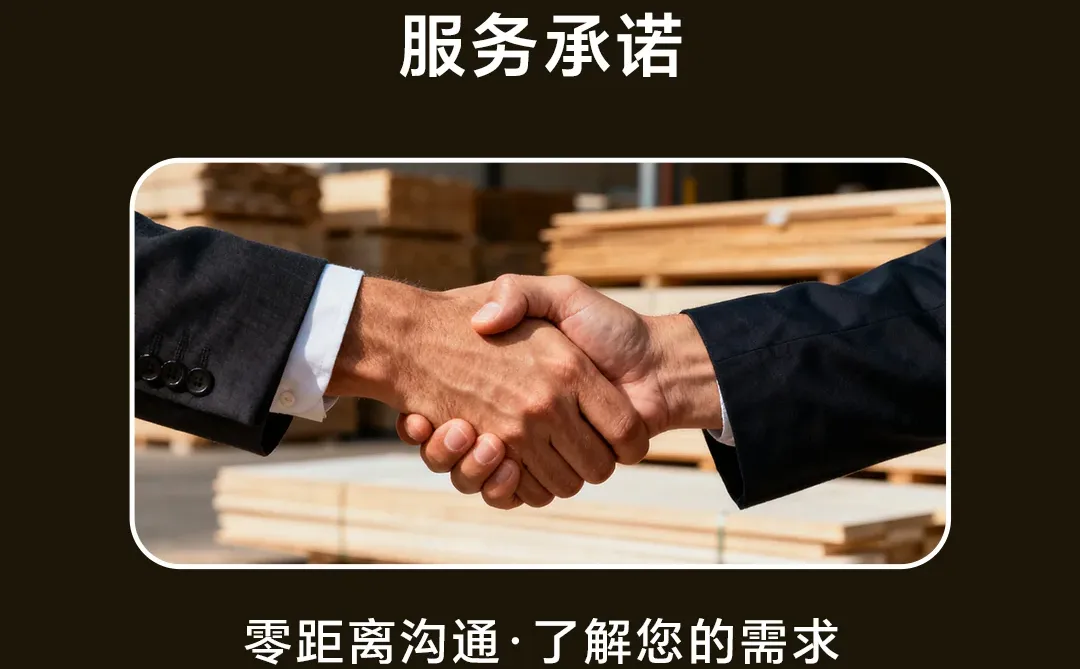 装修别再东奔西跑！一站购齐所有材料?