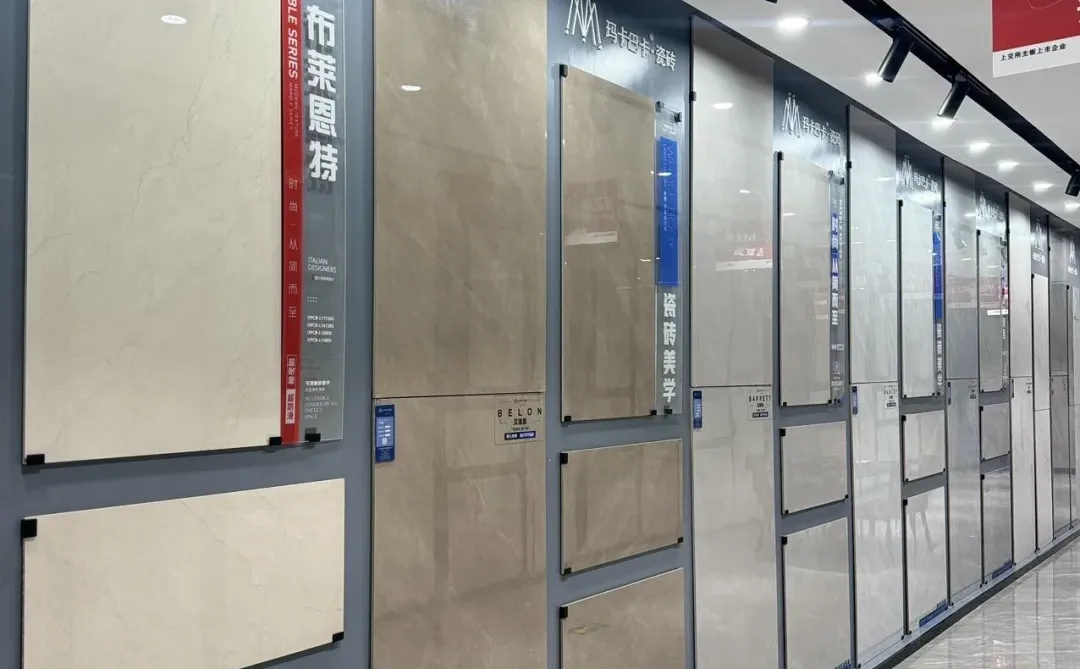 哈尔滨瓷砖批发仓库?直接省一半