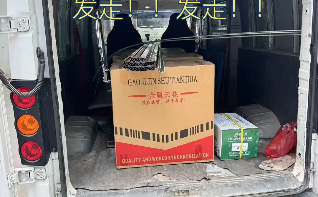 装饰材料一站式服务，专业团队，需要的私