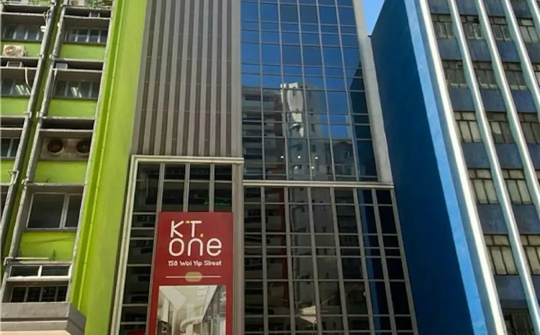 ?香港观塘全栋商厦1.5亿沽