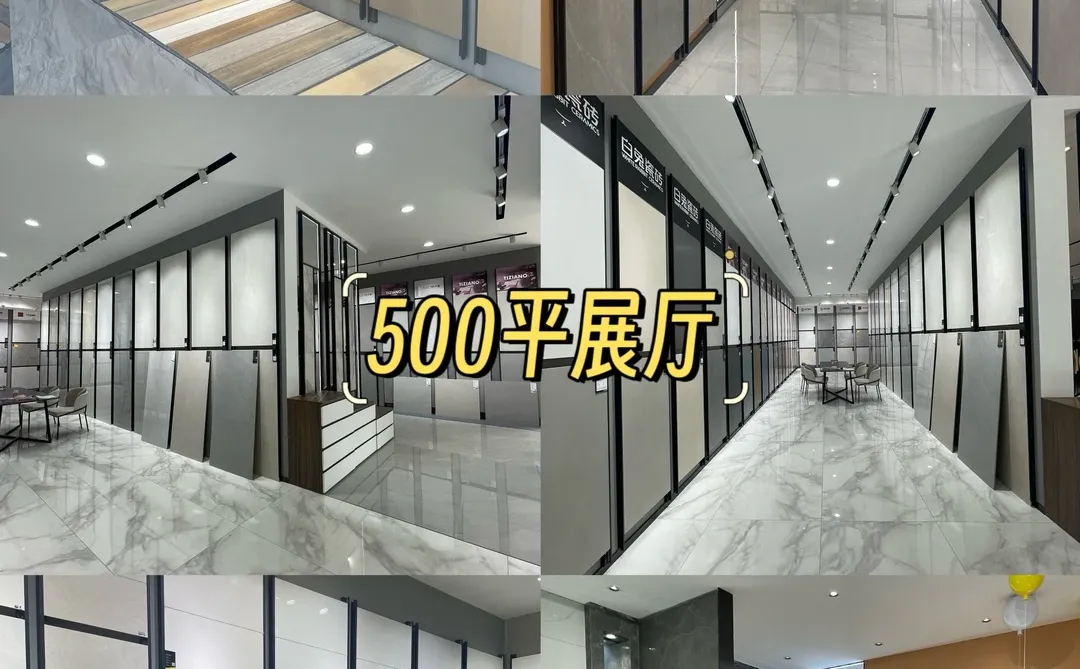 坐标苏州?原来买木纹砖可以这么便宜?