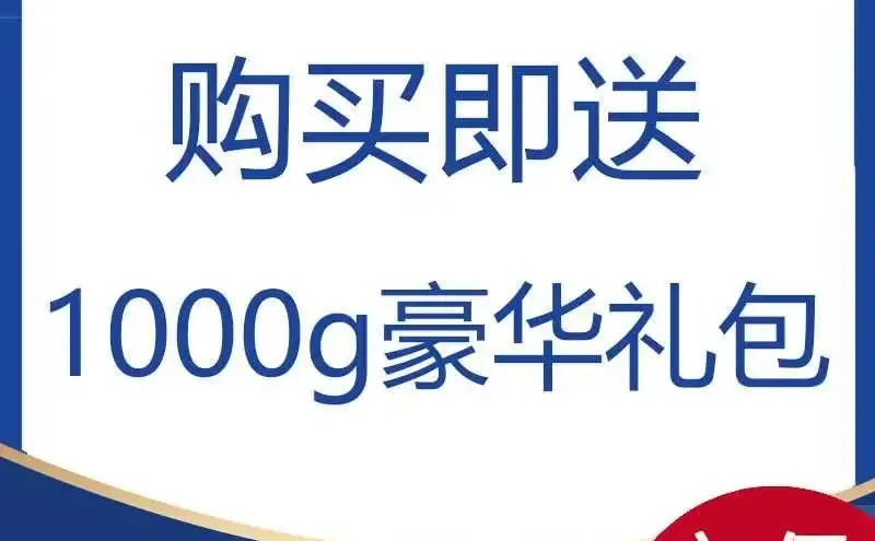 工程项目投标书范本必备资料
