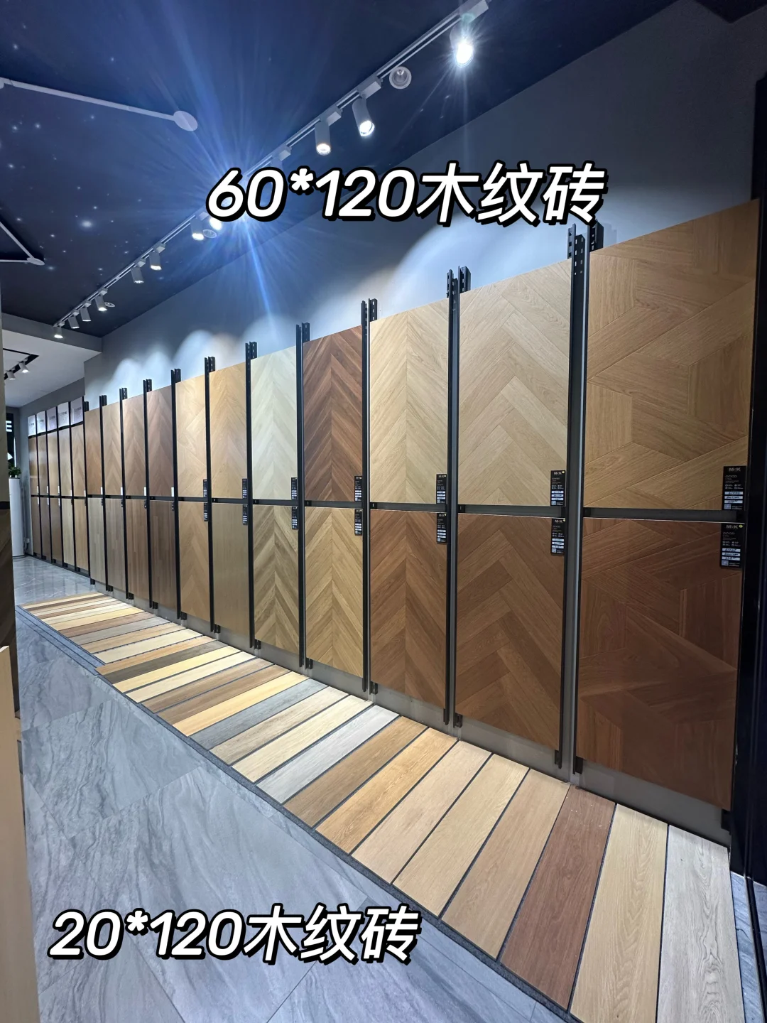 ?苏州买瓷砖｜选对批发仓库能省大几千?