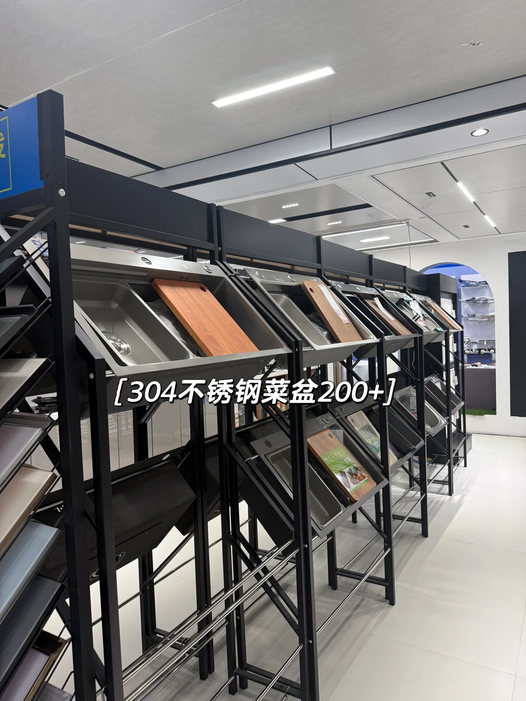 95后建材创二代坦白局?