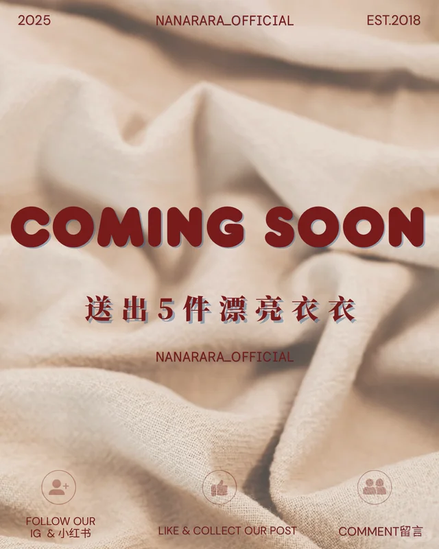 ?? 女装品牌正式启动 ??‍♀️✨