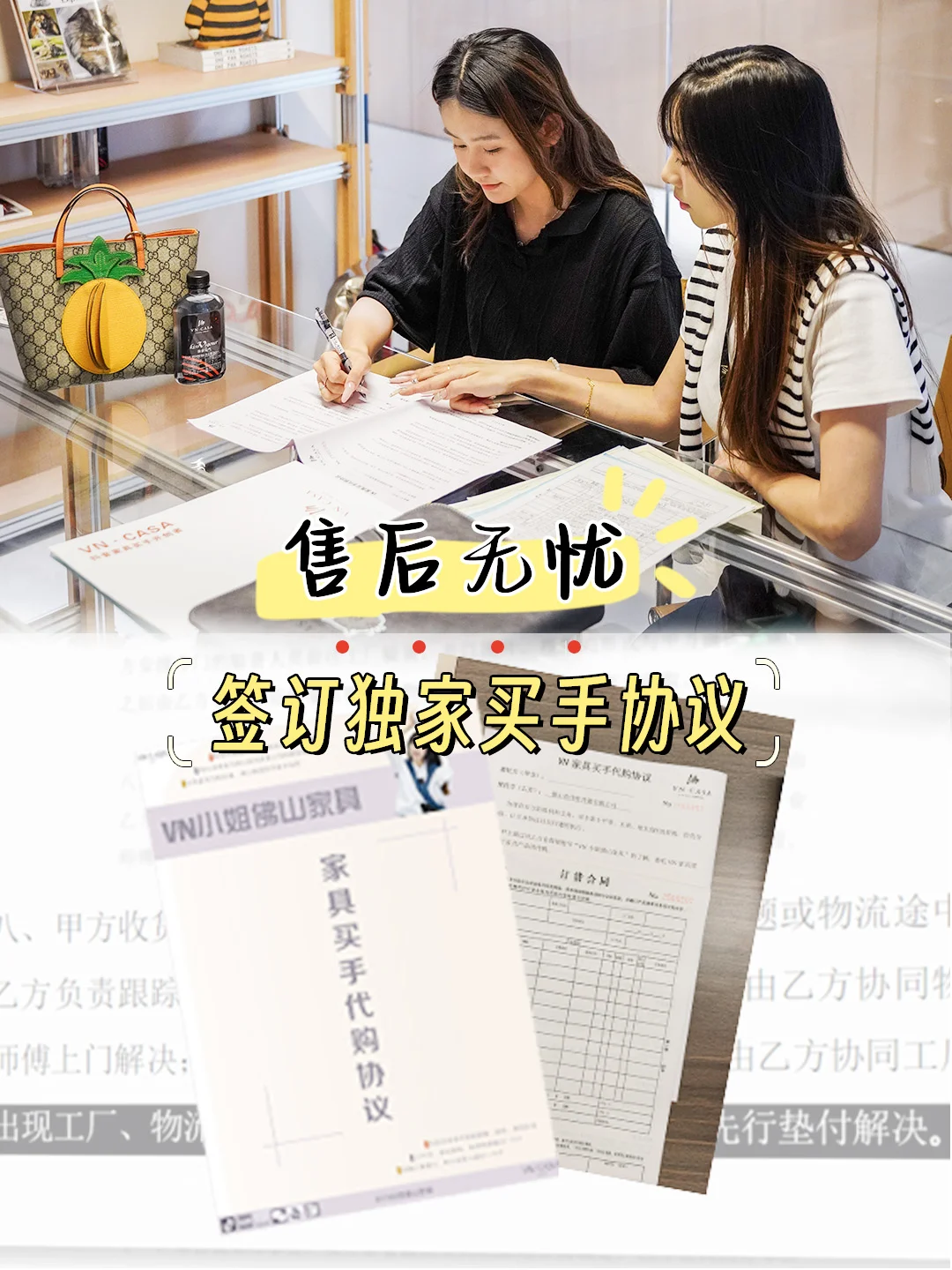 杀疯啦！海外来佛山买家具竟然便宜这么多？