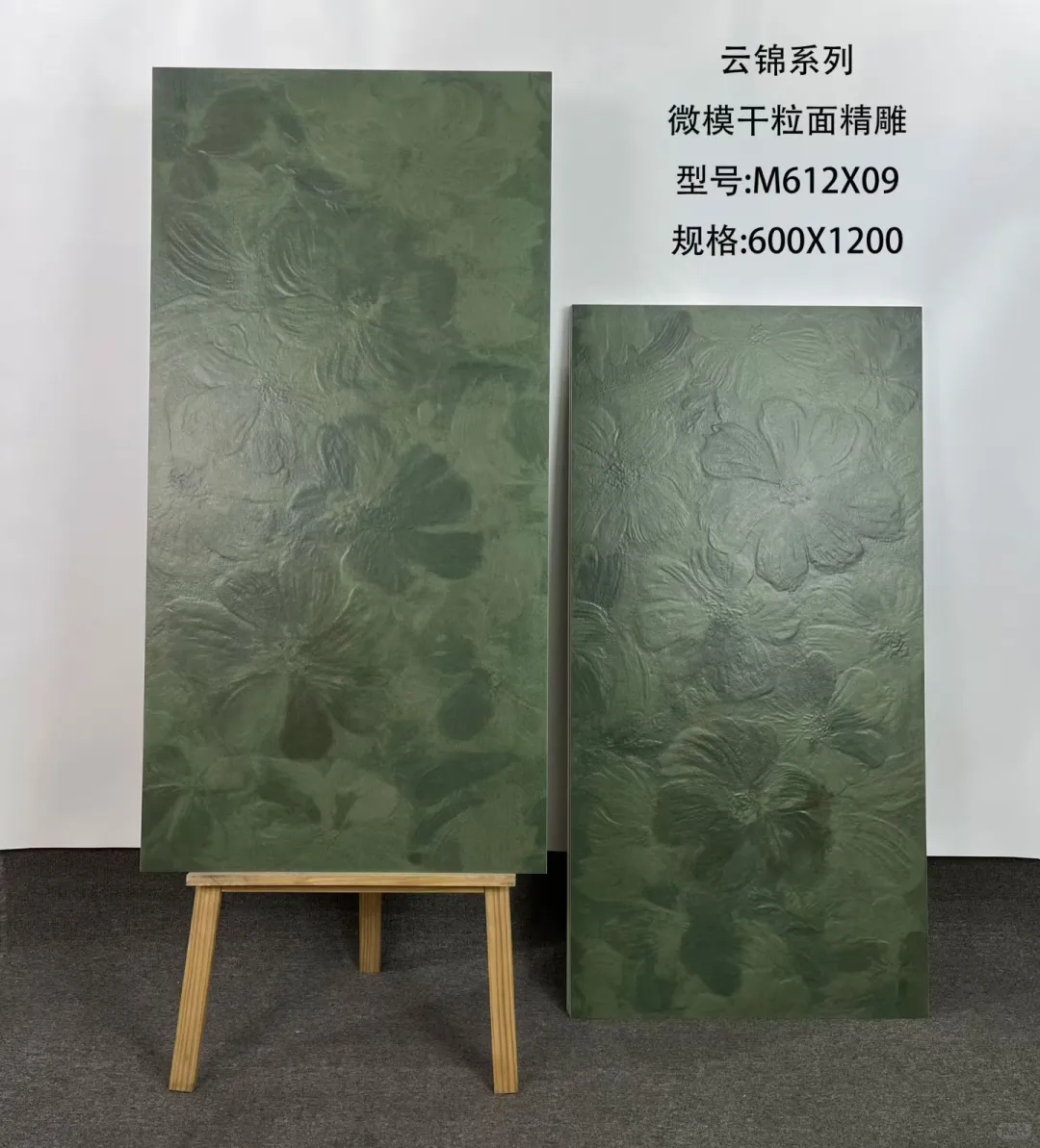 丽水瓷砖｜云锦系列美到失语