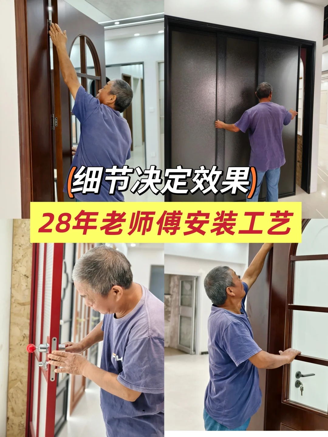 太省了|藏在天津的600㎡室内门源头仓储店✅