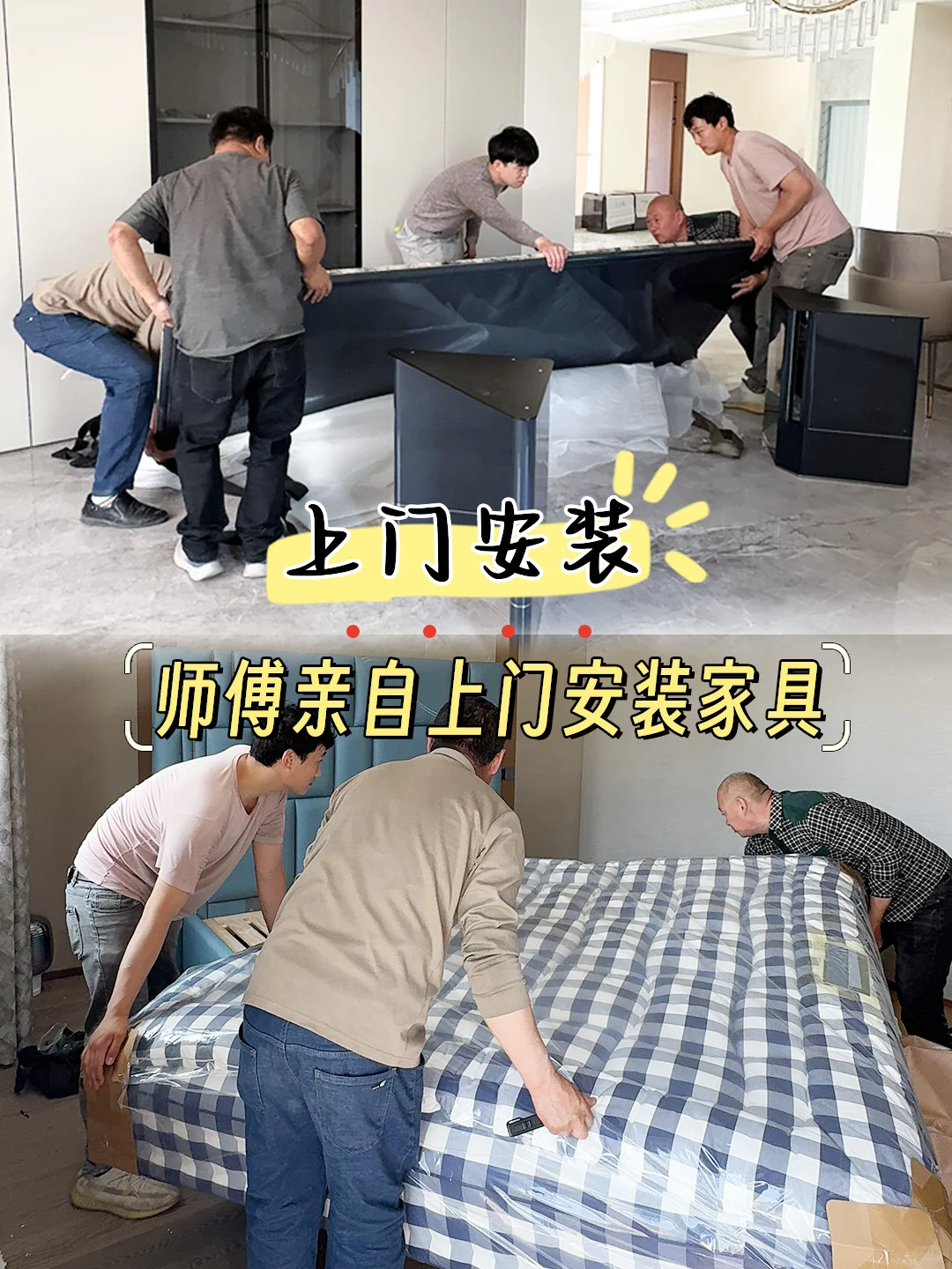杀疯啦！海外来佛山买家具竟然便宜这么多？