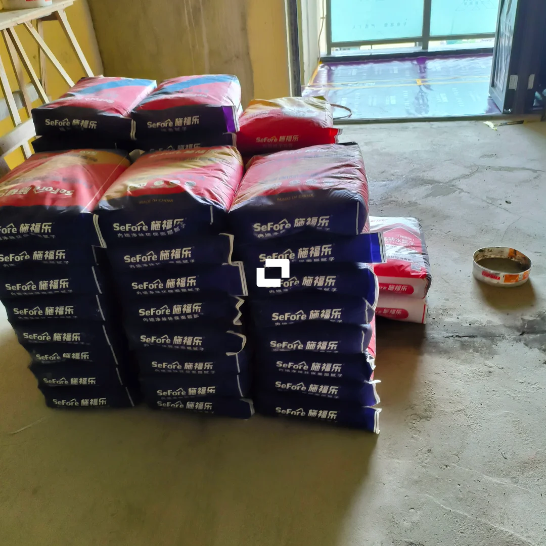 装修辅材 | 腻子粉?