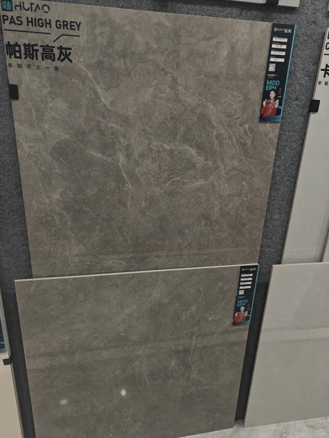 南昌装修党狂喜‼️瓷砖单片也享批发价