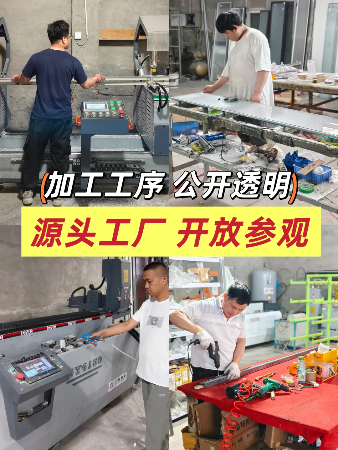 太省了|藏在天津的600㎡室内门源头仓储店✅