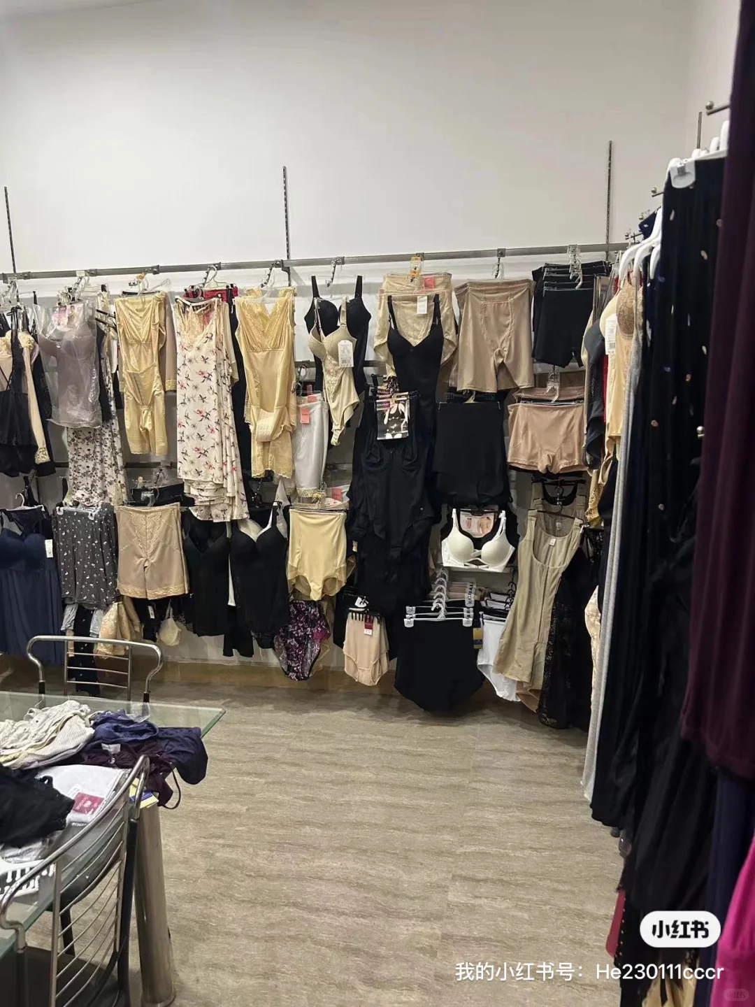 外贸内衣OEM工厂真心话