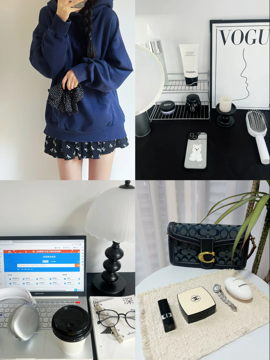 上班休闲两手抓，副业才是稳定密码